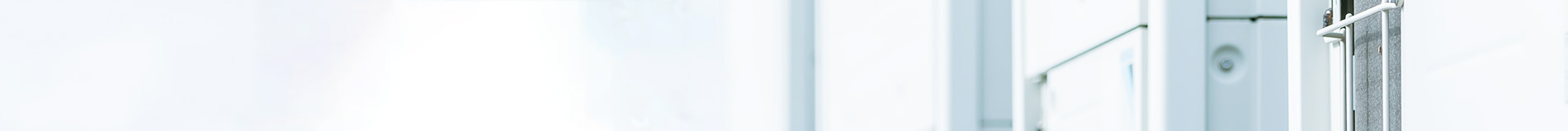 よくある質問 メインビジュアル